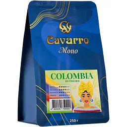 Кава натуральна зернова Cavarro Mono Arabica Colombia Supremo 250 г