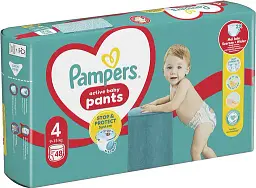 Підгузки-трусики Pampers Active Baby Pants 4 (9-15 кг) 48 шт. - мініатюра 2