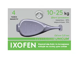 Краплі проти іксодових кліщів, бліх та комарів Unicum Ixofen для собак 10-25 кг 3 піп. х 2.5 мл - мініатюра 4