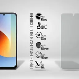 Плівка захисна Armorstandart hydrogel Matte Xiaomi Redmi A7 Pro 4G (ARM91144) - мініатюра 2