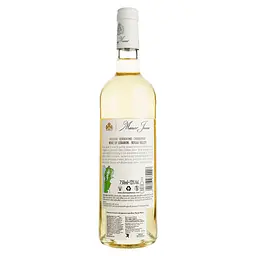 Вино Chateau Musar Jeune White, біле, сухе, 0,75 л - мініатюра 2