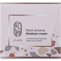 Крем для обличчя Charmzone Jian Black Ginseng Зволожуючий з екстрактом чорного женьшеню 100 мл - мініатюра 2