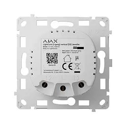 Реле Ajax LightCore (2-gang) vertical для розумного вертикального двоклавішного вимикача світла LightSwitch (2-gang) (26-00490) - мініатюра 5