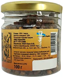 Перга очищена (бджолиний хліб) 100г Мед Карпат - мініатюра 3