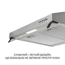 Витяжка плоска Minola HPL 522 I - мініатюра 10