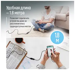 Дата кабель USB 2.0 AM/AF 1.8m black ColorWay (CW-CBUF076-BK) - мініатюра 7