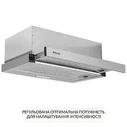 Витяжка телескопічна WEILOR WT 63 SS - мініатюра 3