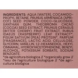 Гель для душу Bioearth Botanique Chocolate Cherry Choco Exfoliating Shower Gel Вишня та шоколад відлущувальний 250 мл - мініатюра 3