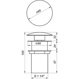 Донний клапан Globus Lux HG15-03A (Click-clack), Хром - мініатюра 2