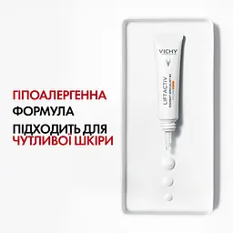 Антивіковий крем Vichy Liftactiv Pigment Specialist B3 Eye Cream для корекції пігментних плям та темних кіл у зоні навколо очей SPF50+ (MB669600) - мініатюра 5