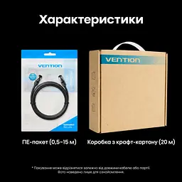 Патч-корд Ethernet Vention 2 м мережевий LAN-кабель RJ45 8P8C Cat7 до 10 Гбіт/с з подвійним екрануванням з гнучкою оболонкою 600 МГц чорний (ICHBH) - мініатюра 10