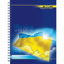 Блокнот Buromax spiral side, А5, 96sheets, UKRAINE (assorted) (BM.2412) - мініатюра 2
