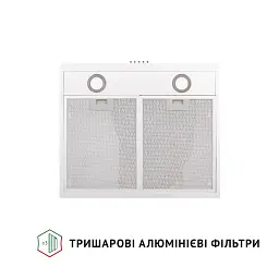 Витяжка плоска Perfelli PL 5002 W LED - мініатюра 5