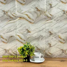 Самоклеюча плитка мармур Loft Expert Маріс 600*300*2.5 мм - мініатюра 3