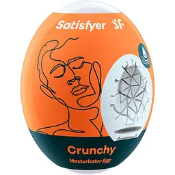 Мастурбатор-яйце Satisfyer Masturbator Egg Crunchy (SO5525) [96195] - мініатюра 1
