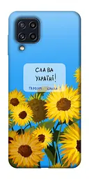 Чохол Demsky Слава Україні для Samsung Galaxy M32