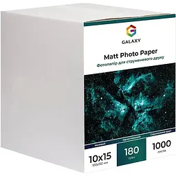 Фотопапір Galaxy 180 г/м2 матовий 10x15 см 1000 шт Білий (11111)