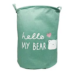 Кошик для іграшок та білизни "Hello my bear" MGZ-1004 (Green)