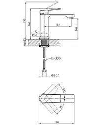 Змішувач для раковини Kroner KRP Makon - GRP010 (CV033867) - мініатюра 7