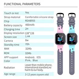 Смарт-годинник телефон дитячі Smart Watch S1 з відеодзвінком GPS SIM-карта Pink (18582) - мініатюра 7