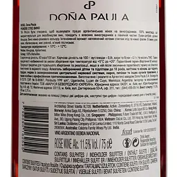 Вино Dona Paula Malbec Rose, рожеве, сухе, 0,75 л - мініатюра 4