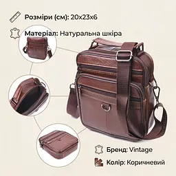 Чудова чоловіча сумка з натуральної шкіри 21279 Vintage коричнева - мініатюра 3