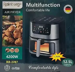 Аерофритюрниця Rainberg RB-2287 12.5 л з сенсорним керуванням 4200 Вт - мініатюра 8