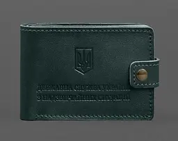 Шкіряна обкладинка-портмоне на посвідчення ДСНС зелена