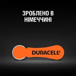Батарейки для слухових апаратів Duracell розмір 13, 6 шт. (6425673) - мініатюра 4