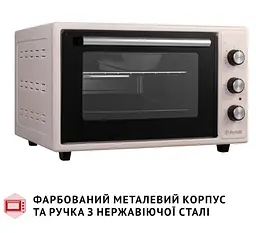 Електрична піч Perfelli Mirage 37 Ivory - мініатюра 9