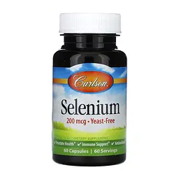 Селен Selenium - 60 caps