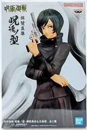 Фігурка Bandai Spirits Jujutsu Kaisen Maki Zenin Магічна битва Макі Зенін 16 см BS JK MZ - мініатюра 2
