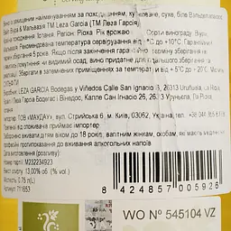 Вино Leza Garcia Valdepalacios Viura & Malvasia DOCa Rioja біле сухе 0.75 л - мініатюра 4