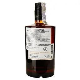 Ром Clement Single Batch 100% Canne Bleue 46.5% 0.5 л - мініатюра 4