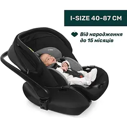 Автокрісло Chicco First-Seat Recline i-Size чорне (87100.45) - мініатюра 2