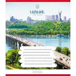 Зошит загальний "Подорожуй Україною" Leader 096-630176K-5 в клітинку, 96 аркушів
