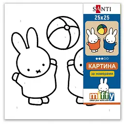 Картина за номерами Santi Miffy. Bunny friends 25х25 см (955657) - мініатюра 2
