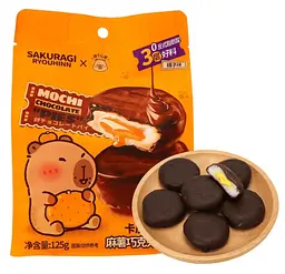 Шоколадні моті Sakuragi Ryouhinn Mochi Chocolate Pie Orange 125г