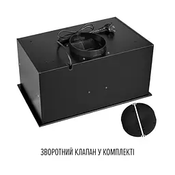 Витяжка повновбудована PERFELLI VIOLA 5PWRB NERO - мініатюра 14