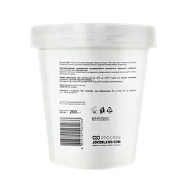 Маска гідрогелева Joko Blend Super Green, 200 г - мініатюра 2