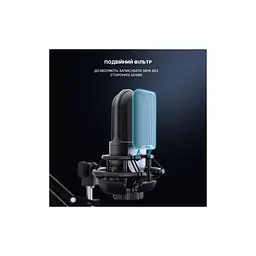 Мікрофон Fifine К726 XLR Black (K726) - мініатюра 7