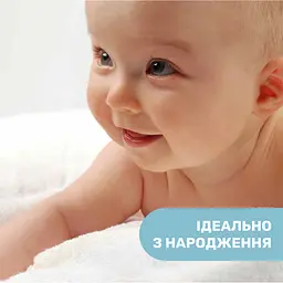 Крем для обличчя Chicco Natural Sensation Baby Face Cream з маслом ши та рисовою олією 50 мл (11521.00) - мініатюра 3
