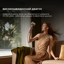 Фен Dreame Glory Mix White (AHD18-WH) - мініатюра 6