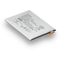 Акумуляторна батарея Quality LIP1653ERPC для Sony Xperia XA1 Plus G3412, G3414, G3416, G3421