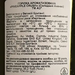 Горілка Au Vodka Pineapple Crush 35.2% 0.7 л - мініатюра 4