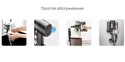 Вертикальний пилосос Xiaomi Dreame Tracking Wireless Vacuum Cleaner T30 [Silver] [62859] - мініатюра 6