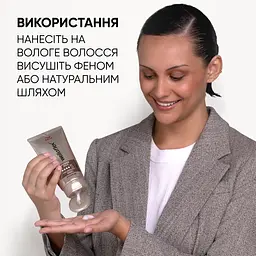 Гель Wellaflex Power Hold 5 для укладки волосся 150 мл - мініатюра 4