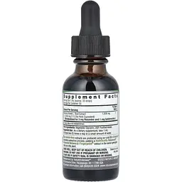 Екстракт кореня родіоли Nature's Answer Rhodiola Root Alcohol-Free 30 мл - мініатюра 2