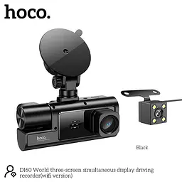 Відеореєстратор HOCO DI60 World three-screen simultaneous display driving recorder (wifi version) - мініатюра 2