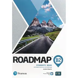 Roadmap B2. Students Book + App - Джонатан Бігрейв